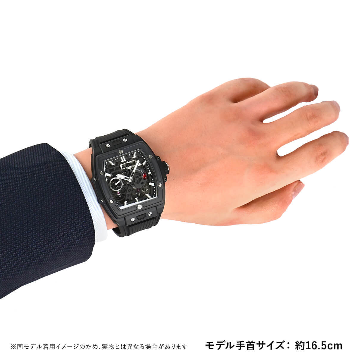ウブロ コピー スピリットオブビッグバン メカ―10 ブラックマジック 614.CI.1170.RX