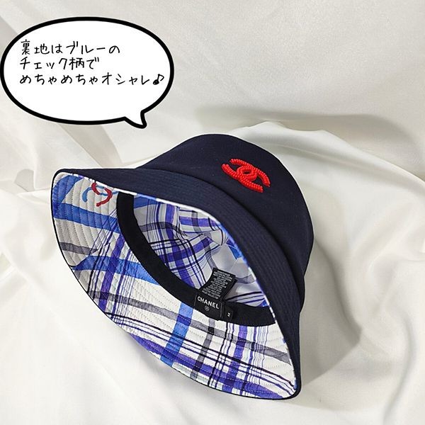 人気No1☆シャネル☆バケットハット スーパーコピー