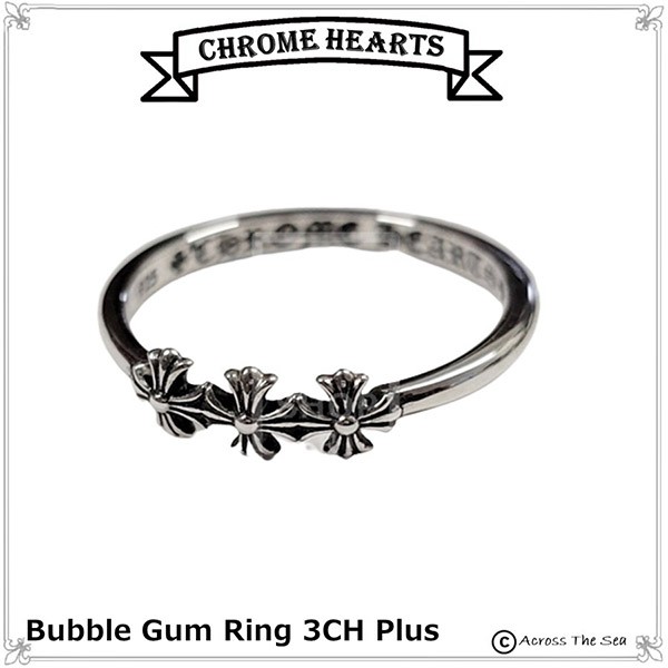 【即発】クロムハーツ Ring バブルガムリング 偽物 3CH プラス c23082808