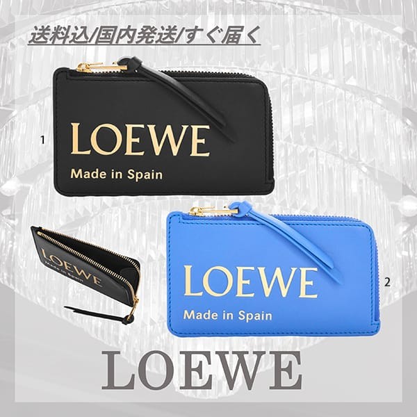 ロエベ コイン カードホルダー 財布 スーパーコピー 2色 CLE0Z40X01