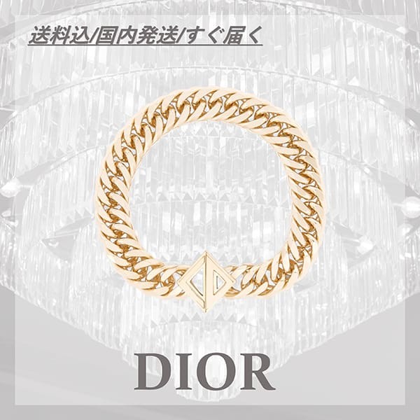 ★話題沸騰★ディオール CD DIAMOND チェーンリンク ブレスレット 偽物 B1971HOMMT_D300