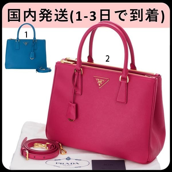 定番プラダ スーパーコピー ガレリア サフィアーノレザーバッグ 2色 1BA274NZVF01BK