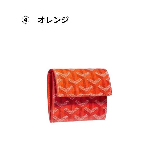 プレゼントに最適【ゴヤール】マリニー 偽物ウォレット カードケース・名刺入れ09CL09P