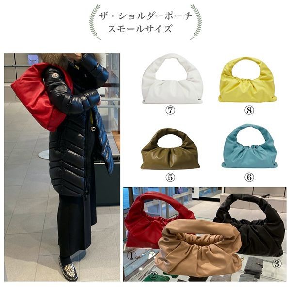 ★ボッテガヴェネタ★ザ・ショルダーポーチ 偽物♪小さいサイズbv01261
