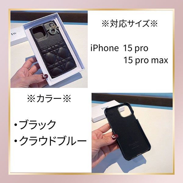Lady ディオール iPHONE 15 PRO MAX ケース 偽物 ブラック S6002ONMJ