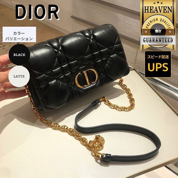 ディオール CARO MACROCANNAGE ミニバッグ 偽物 S5135UNGX