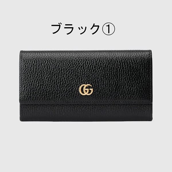 グッチ 偽物 ダブルG コンチネンタルウォレット 6色 456116 CAO0G 1000