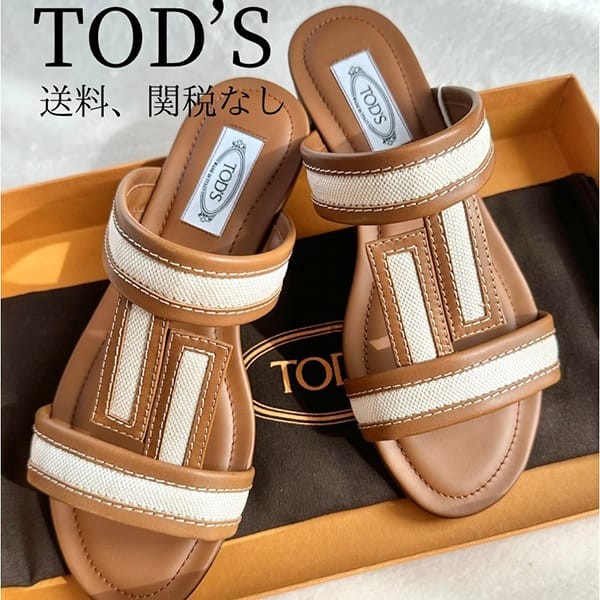 トッズ ダブルTレザーサンダル スーパーコピー tod001