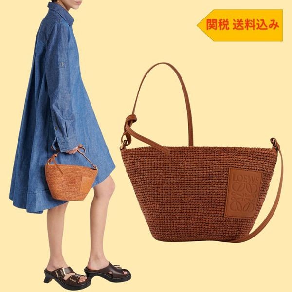 速達発送サービス【ロエベ】スリット n級品スモール ラフィア クロスボディバッグ◆かごバッグ a689w10x06