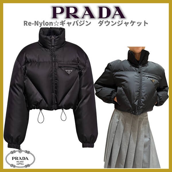 プラダ re-nylon gabardine downショートダウンジャケット 291953_1wq8_f0002