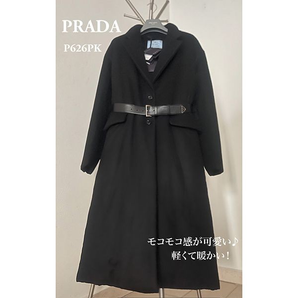 ☆プラダ☆上質カシミア＆バージンウールダウンコート 偽物 P626PK
