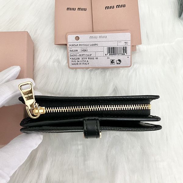 【ミュウミュウ】Compact Wallet ロゴベルト 三つ折り財布 5ML058