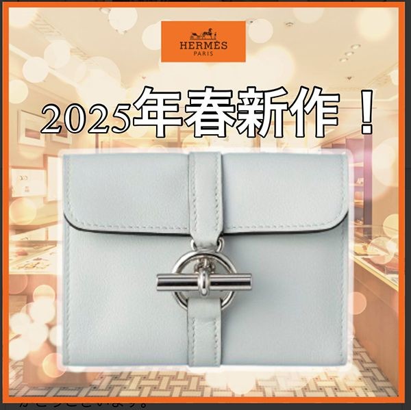 人気急上昇2025新作 エルメス コピー☆折りたたみ財布 グレナン シェーヌダンクル h2501014