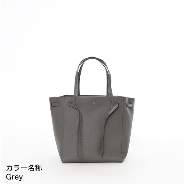 ☆超人気☆セリーヌ カバ ファントム スモール トートバック 偽物 189023