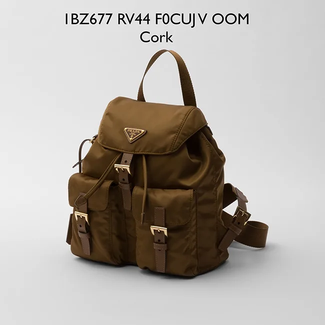 [通販]プラダ スモール Re-Nylon コピー バックパック 1BZ677