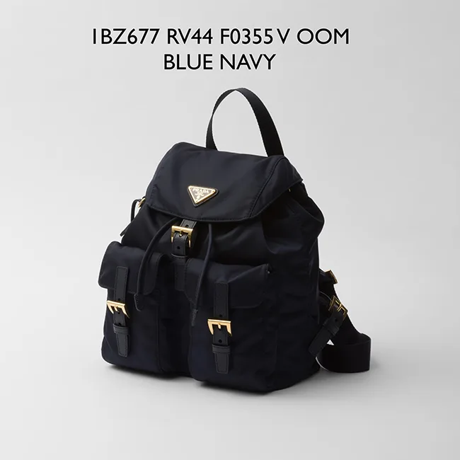 [通販]プラダ スモール Re-Nylon コピー バックパック 1BZ677