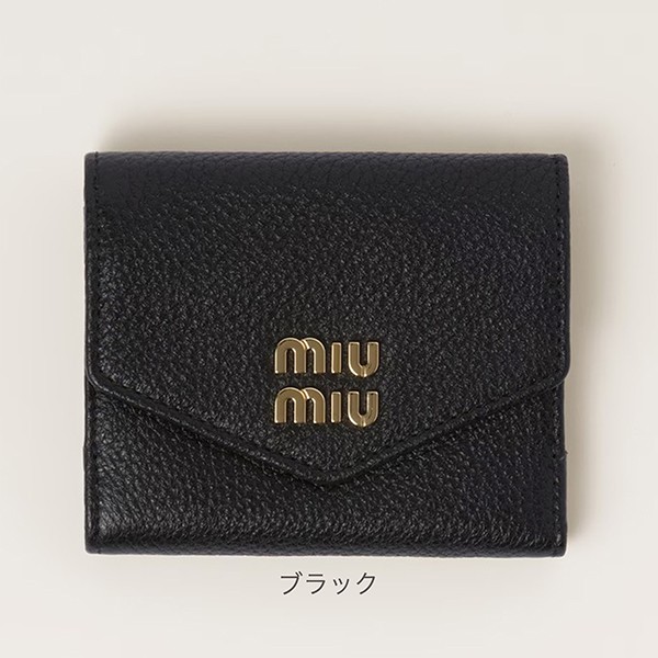 待望の再入荷ミュウミュウ 偽物 ヴィッテロダイノレザーフラップ付 折り財布 5MH043_2DT7_F0009