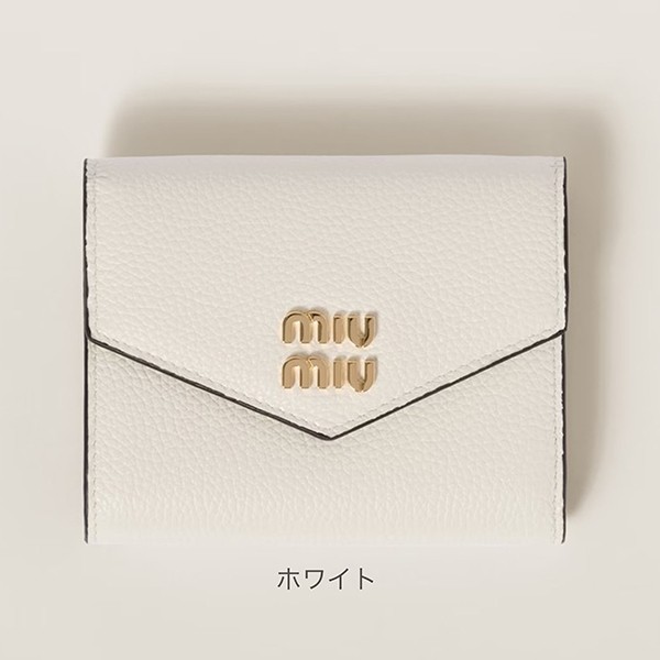 待望の再入荷ミュウミュウ 偽物 ヴィッテロダイノレザーフラップ付 折り財布 5MH043_2DT7_F0009