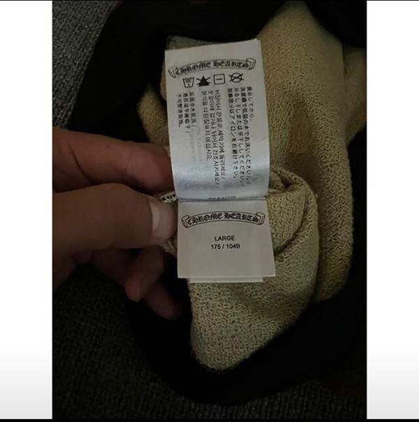 ユニークなデザインクロムハーツ × マッティボーイ トレーナー スーパーコピー ch253335