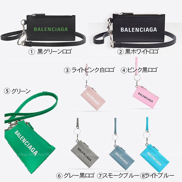 バレンシアガ ネックストラップ付カードコインケース コピー 25031309