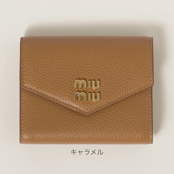 待望の再入荷ミュウミュウ 偽物 ヴィッテロダイノレザーフラップ付 折り財布 5MH043_2DT7_F0009
