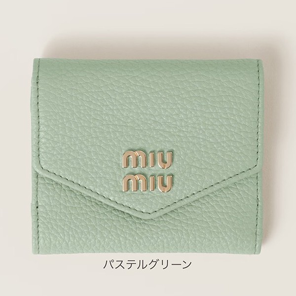 待望の再入荷ミュウミュウ 偽物 ヴィッテロダイノレザーフラップ付 折り財布 5MH043_2DT7_F0009