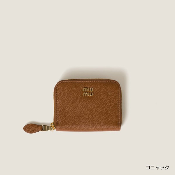 ミュウミュウ レザー コインケース コピー 5MM268_ADT7_F0615