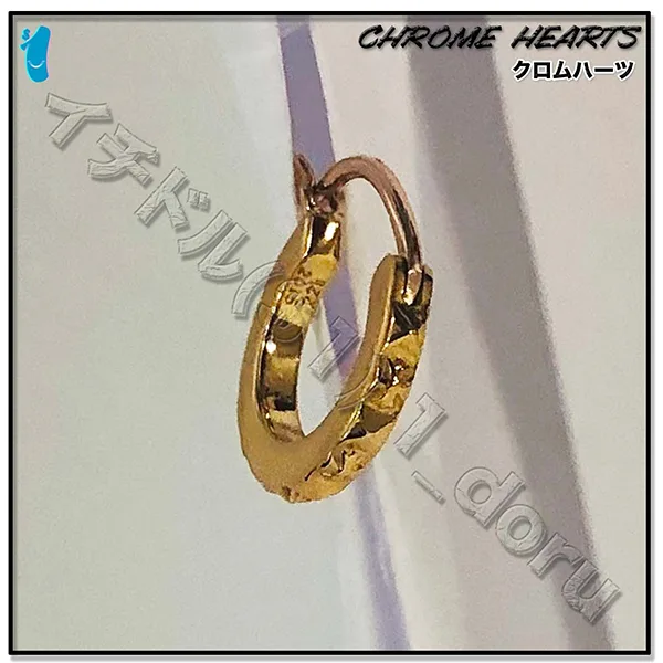 【限定カラー】クロムハーツ 22K コピー Gold ゴールド TFP フープ ピアス ch25482
