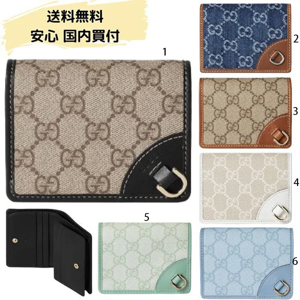 一目惚れアイテムグッチ レプリカ GGエンブレム ミニ ウォレット 財布 6色 gc662115