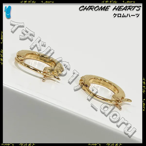 【限定カラー】クロムハーツ 22K コピー Gold ゴールド TFP フープ ピアス ch25482