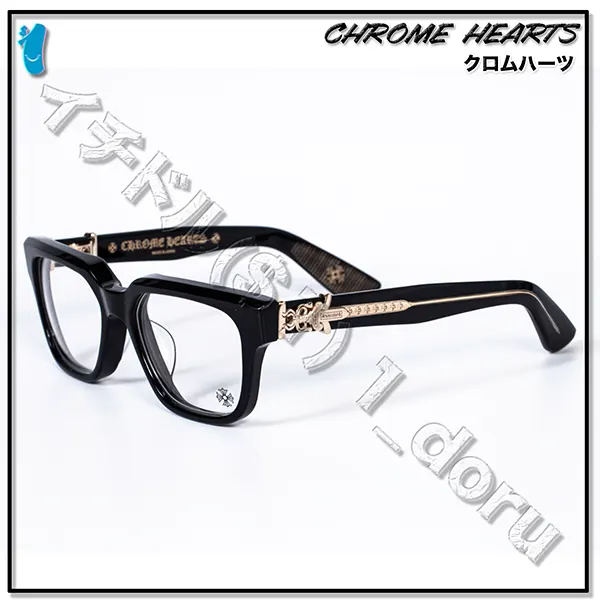 【安全】クロムハーツ Vagillionaire Il ブラック N級品 スクエア メガネ 眼鏡 w25041705