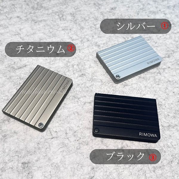 【リモワ】アルミニウム カードホルダー 偽物 名刺入れ rm25613
