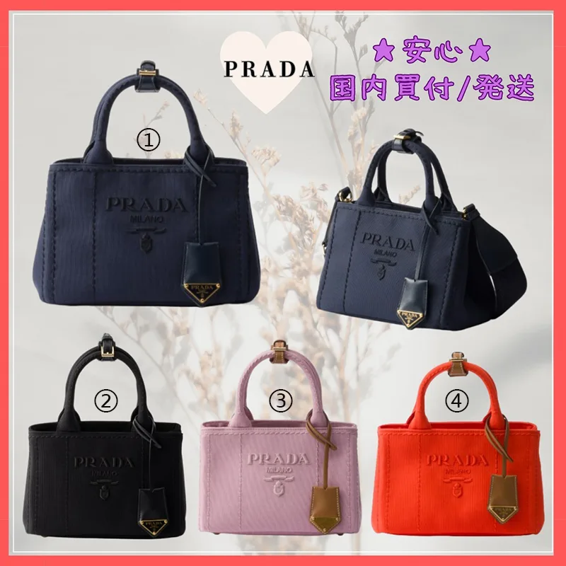 すぐ届プラダ 並行輸入品 コットンキャンバス ミニハンドバッグ 4色 pld111542