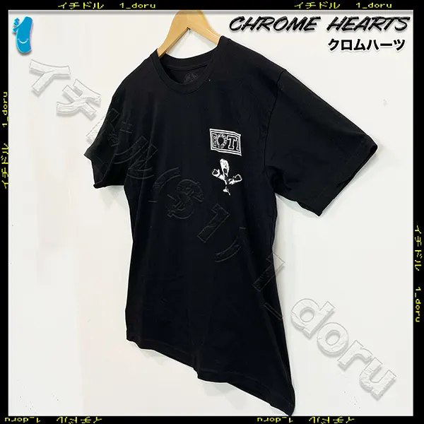 希少色クロムハーツ Tシャツ スーパーコピー FOTI 半袖 w25071704