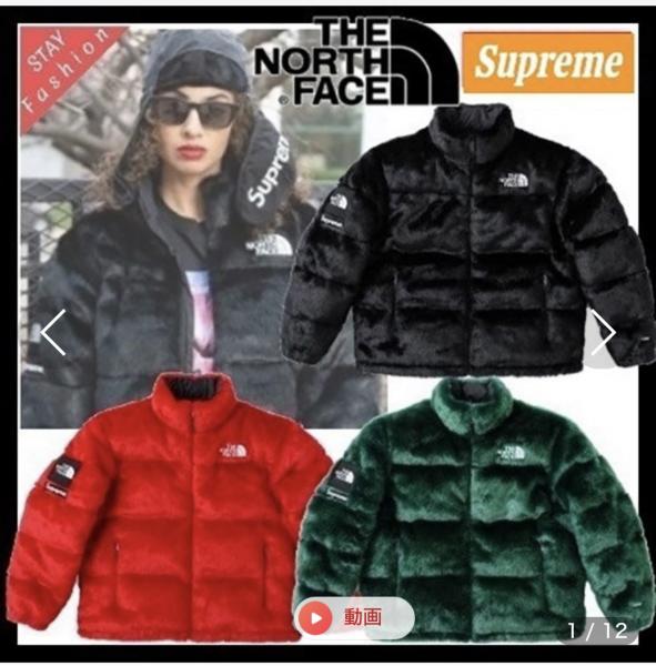限定コラボ 超激レア! シュプリーム ×THE NORTH FACE コピーファーヌプシ21101208