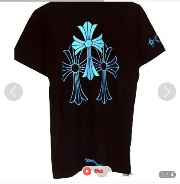 クロムハーツ Tシャツ 偽物/セメタリークロス 21081705