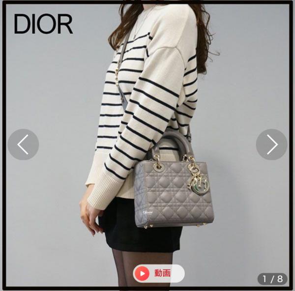 LADY ディオール  MY ABCDIOR スモールバッグ コピー M0538ONGE_M34G