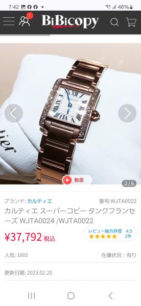 エルメス ピアス スーパーコピー ループ PM 5色 H010716CA37