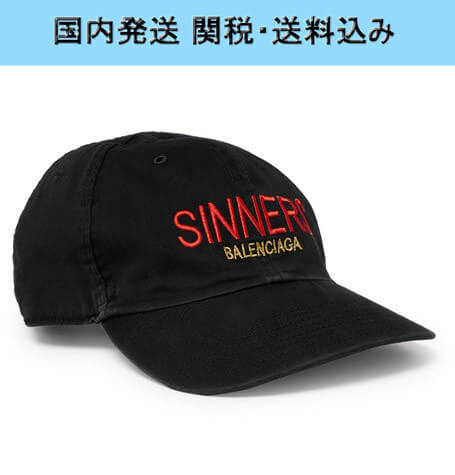 新作 バレンシアガスーパーコピー SINNERS ロゴ ベースボールキャップ 8102706