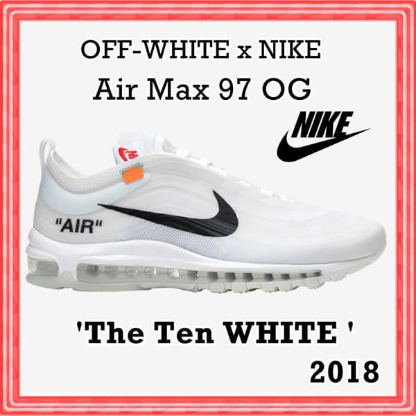 ナイキ オフ ホワイト スニーカー コピー ナイキ ランニングシューズ OFF-WHITE x  Air Max 97 OG The Ten WHITE 2017 AW FW 17AJ4585-001