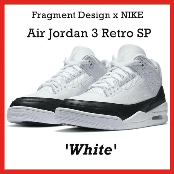 フラフラグメントデザイン ナイキ エアジョーダン 3 AIR JORDAN 3   201020A15