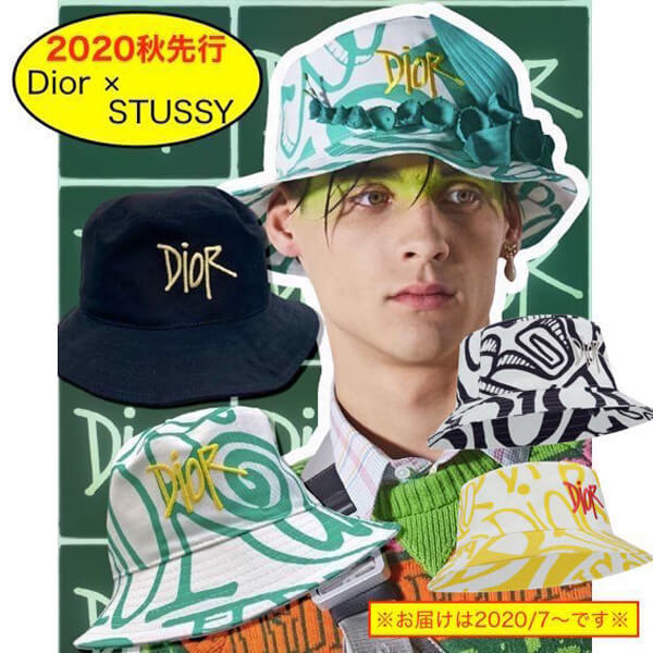 どこよりも早く★2020秋 ディオール × STUSSY コラボ バケットハット 033C906G4949