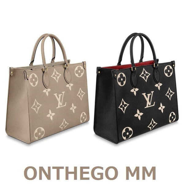 争奪戦☆20FW★LV★ONTHEGO MM★2WAY トートバッグM45495/M45494