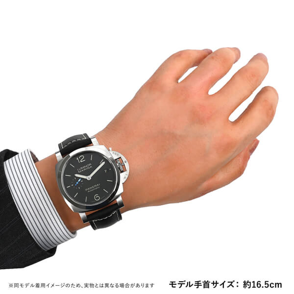 パネライコピー  ルミノールマリーナ PAM02392