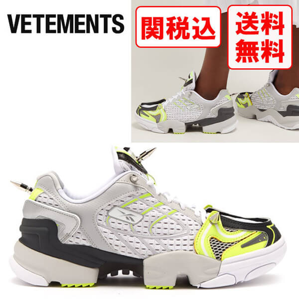 関税・送料込 ヴェトモン X リーボック スーパーコピー Spike Runner 400 21040729