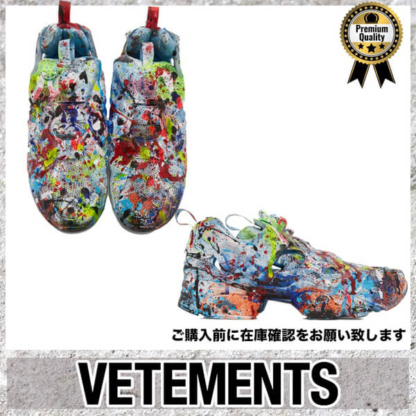 ヴェトモン x リーボック ポンプフューリー偽物 Instapump Fury スニーカー 21040741