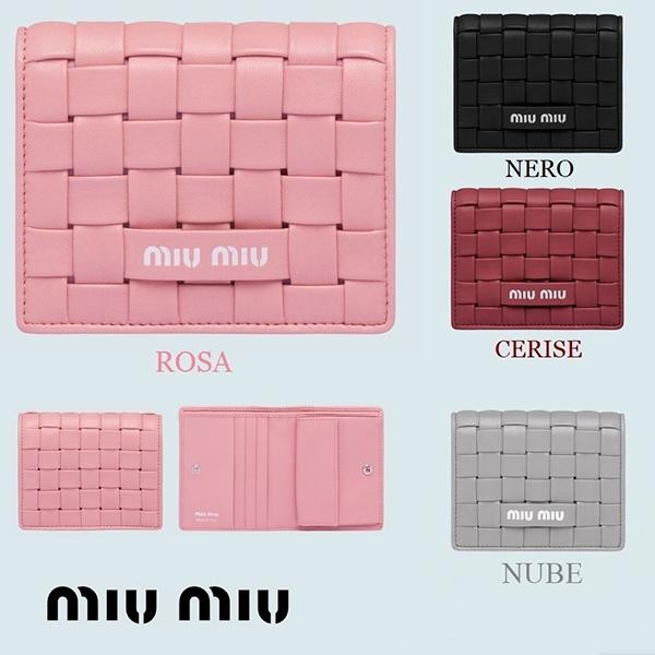 【ミュウミュウ コピー♪】編み込みナッパレザー素材☆二折り財布*5MV204_2D8K