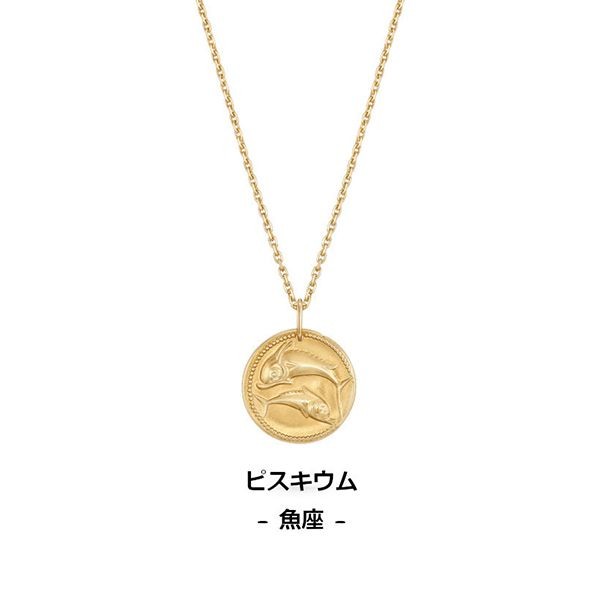 国内発送◆ヴァン クリーフアンドアーペルゾディアック メダル ペンダント VCARP7SQ00