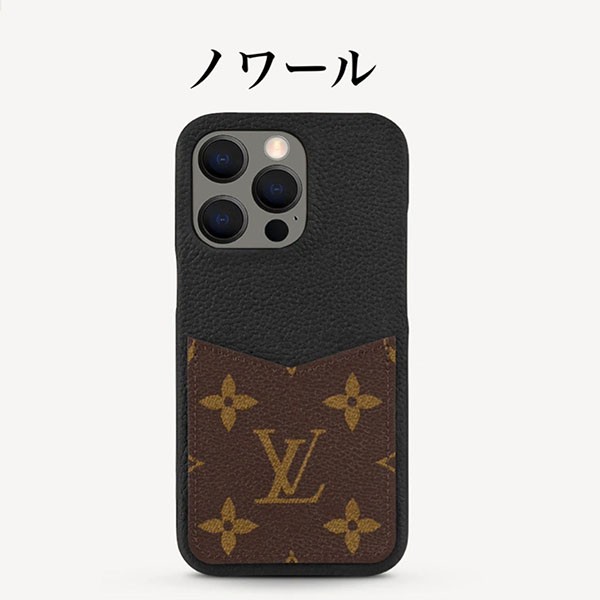 【国内買付】ルイヴィトン IPHONE13 PRO ケース 偽物 M81224