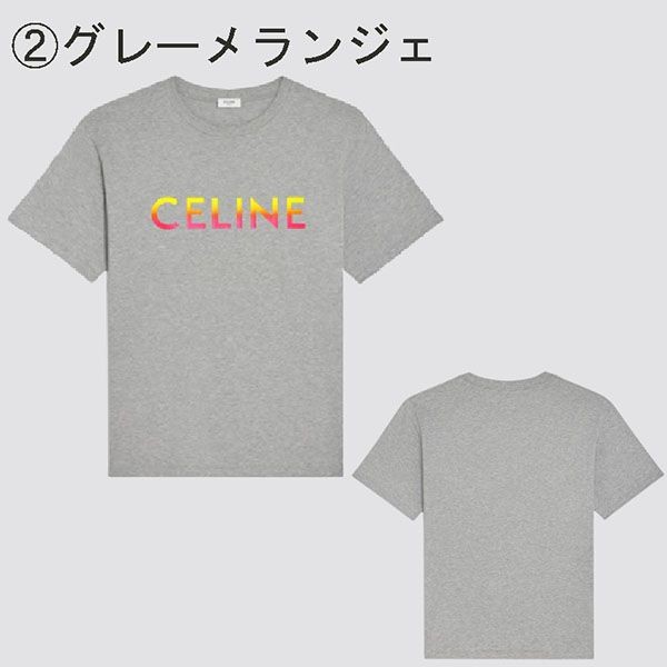 国内発【セリーヌ】Tシャツ コピー 自分好みのフィット感でオシャレコーデ2X681671Q